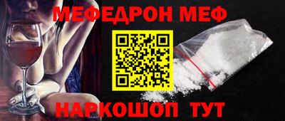 марки lsd Донецк