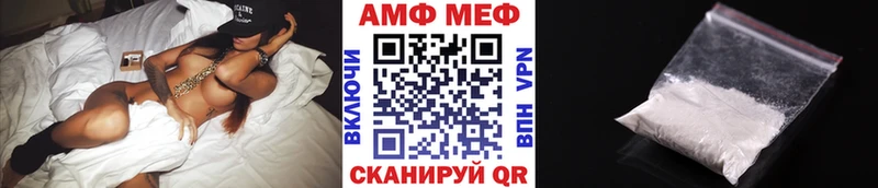 сайты даркнета клад  Кимовск  Первитин кристалл 