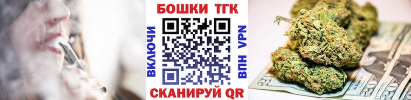 Канабис индика  Кимовск 